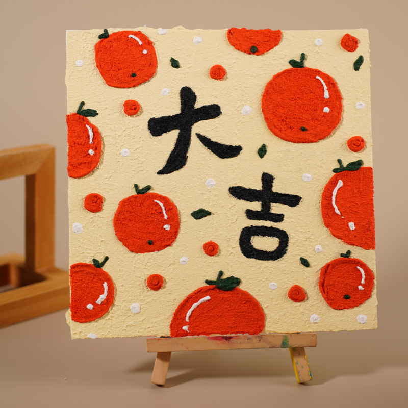 Quartz Sand Painting, Lucky Decorative Painting, Chinese Artwork, "daji" Chinese Character