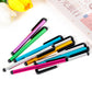 Small and convenient to carry a variety of colors of mobile phone tablet stylus