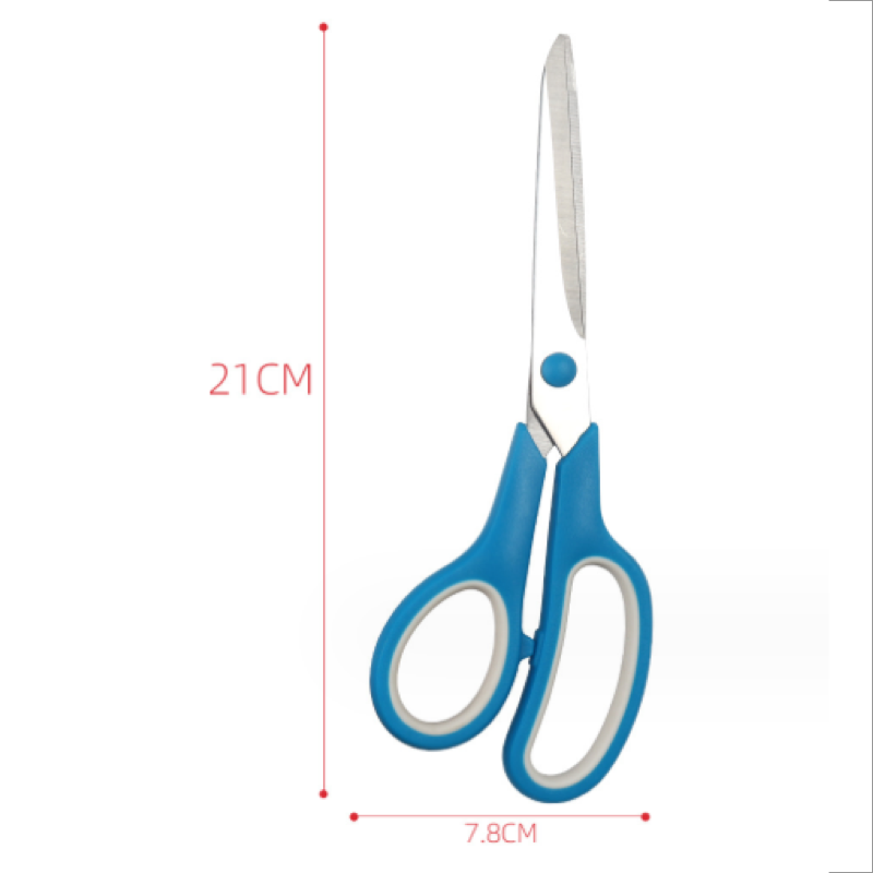 Stainless Steel Multifunctional Student Scissors, Craft DIY Two Color Scissors, Household, Office Supplies