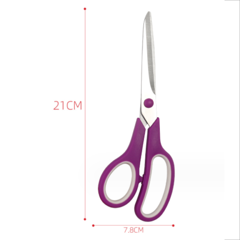 Stainless Steel Multifunctional Student Scissors, Craft DIY Two Color Scissors, Household, Office Supplies