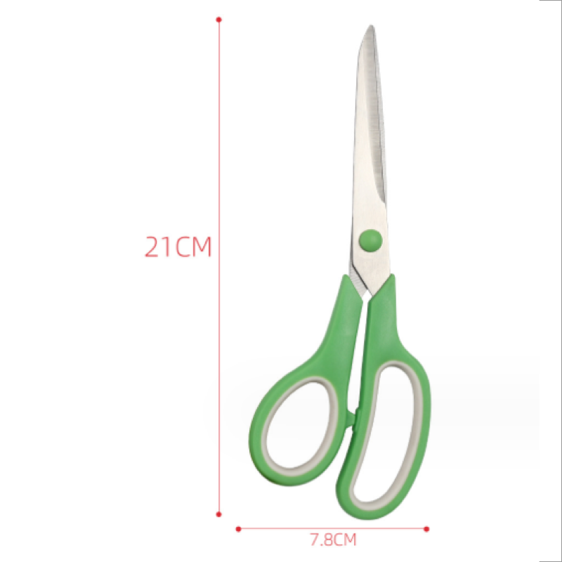 Stainless Steel Multifunctional Student Scissors, Craft DIY Two Color Scissors, Household, Office Supplies