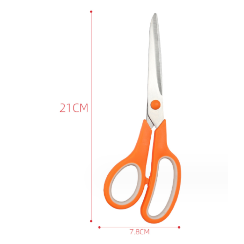 Stainless Steel Multifunctional Student Scissors, Craft DIY Two Color Scissors, Household, Office Supplies