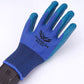Latex embossed gardening gloves Non-slip, abrasion-resistant and breathable