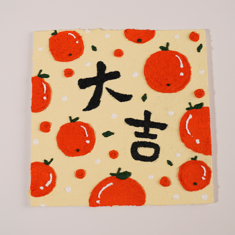 Quartz Sand Painting, Lucky Decorative Painting, Chinese Artwork, "daji" Chinese Character